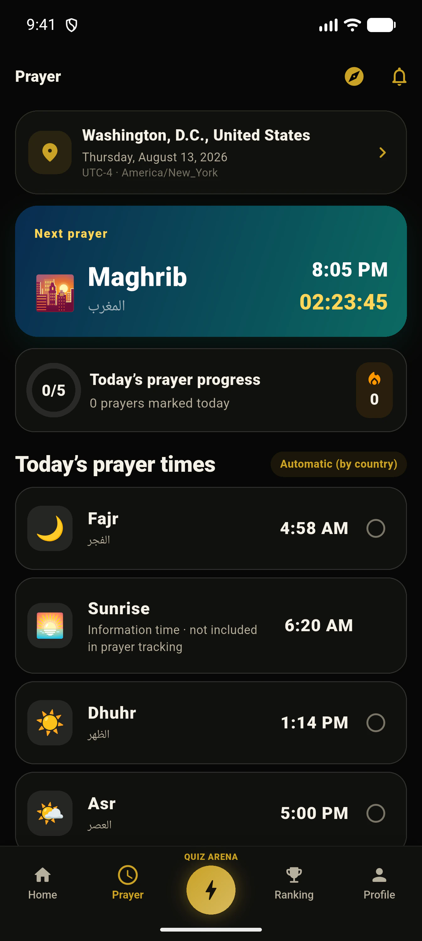 NOOR screen 2