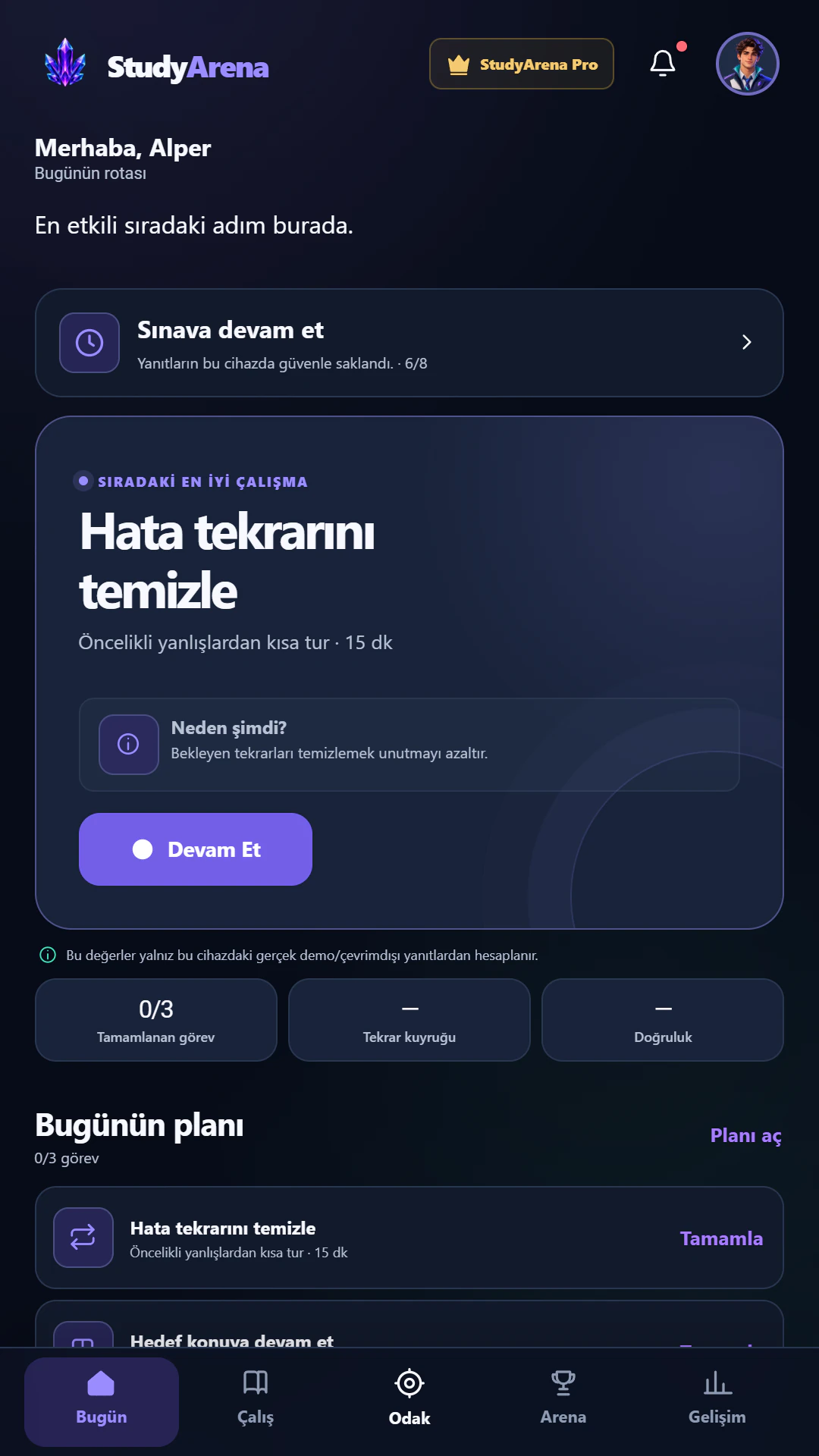 StudyArena screen 1